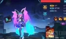 爆料最新皮肤图片高清,最新皮肤高清图曝光，视觉盛宴即将来袭！