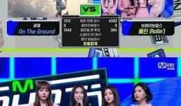 女团兑换爆料视频下载,下载攻略与精彩瞬间回顾