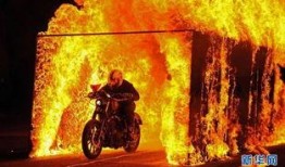 烈火炎炎在线观看,燃烧的激情，燃烧的青春